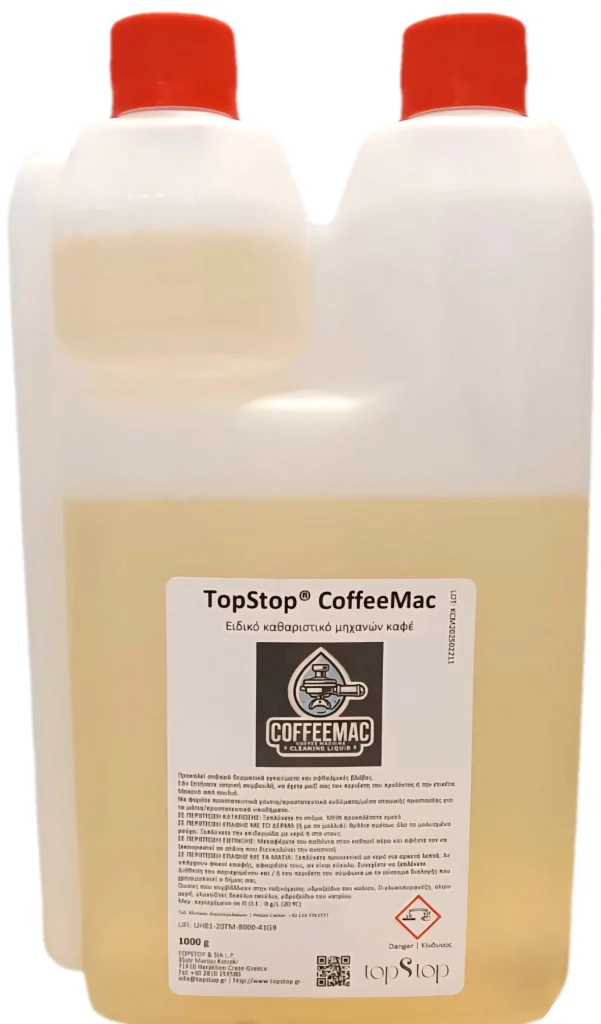 Καθαριστικό υγρό για Μηχανές Καφέ CoffeeMac της Hycean